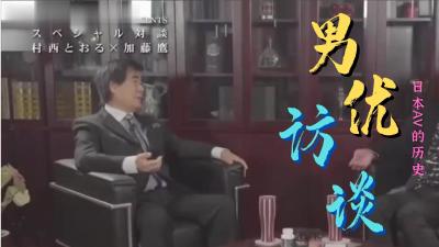 年轻的朋友4完整版观看中文版免费高清资源🔞动画片...